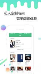 ag旗舰厅网页版